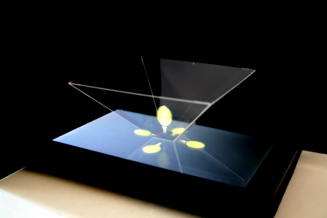 fegatec M. Feustle GravierStudio - 3D Hologramm mit Projektor